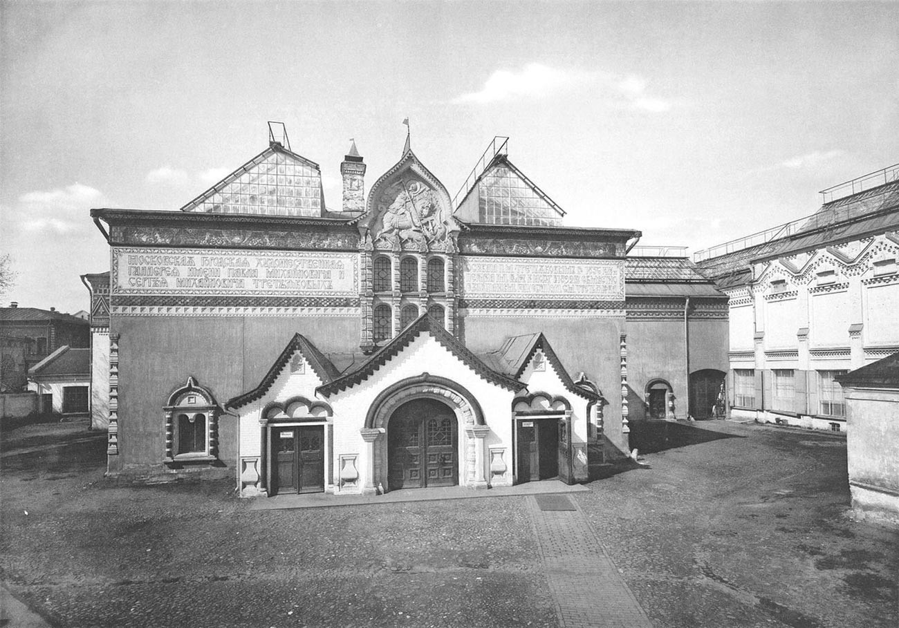 Stavba Tretjakovske galerije leta 1913
