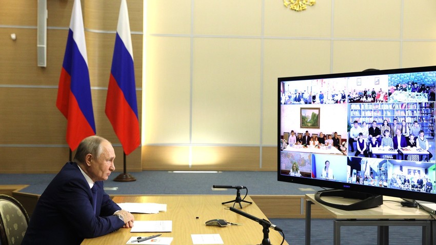 Онлајн сусрет са породицама одликованим ореденом „Родитељска слава“