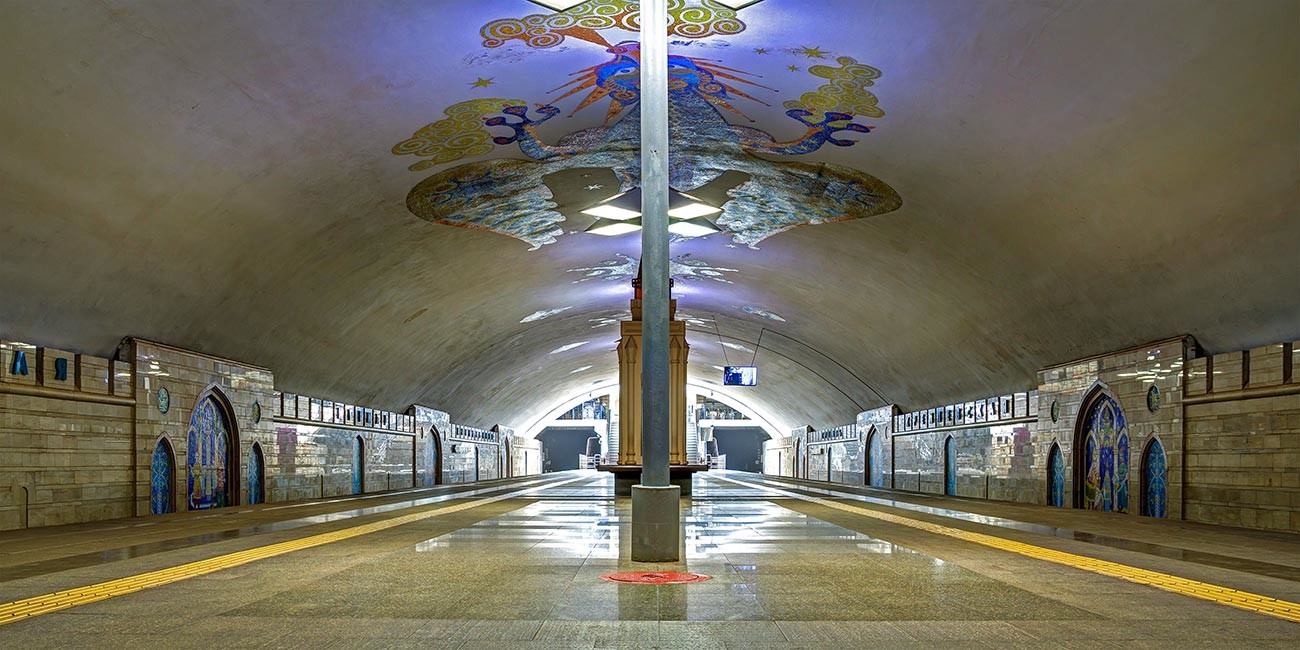 Stazione Kremlevskaya
