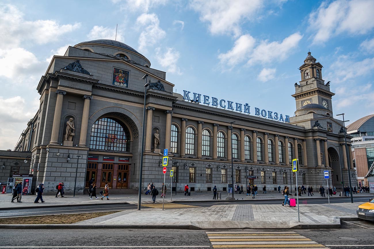 L'ultima stazione ferroviaria di Mosca (Kievskij) era stata inaugurata nel 1918 