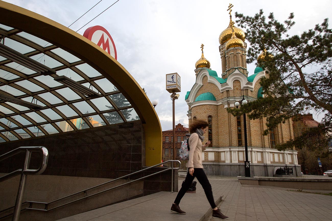 This is how the Omsk metro station looks from the outside.