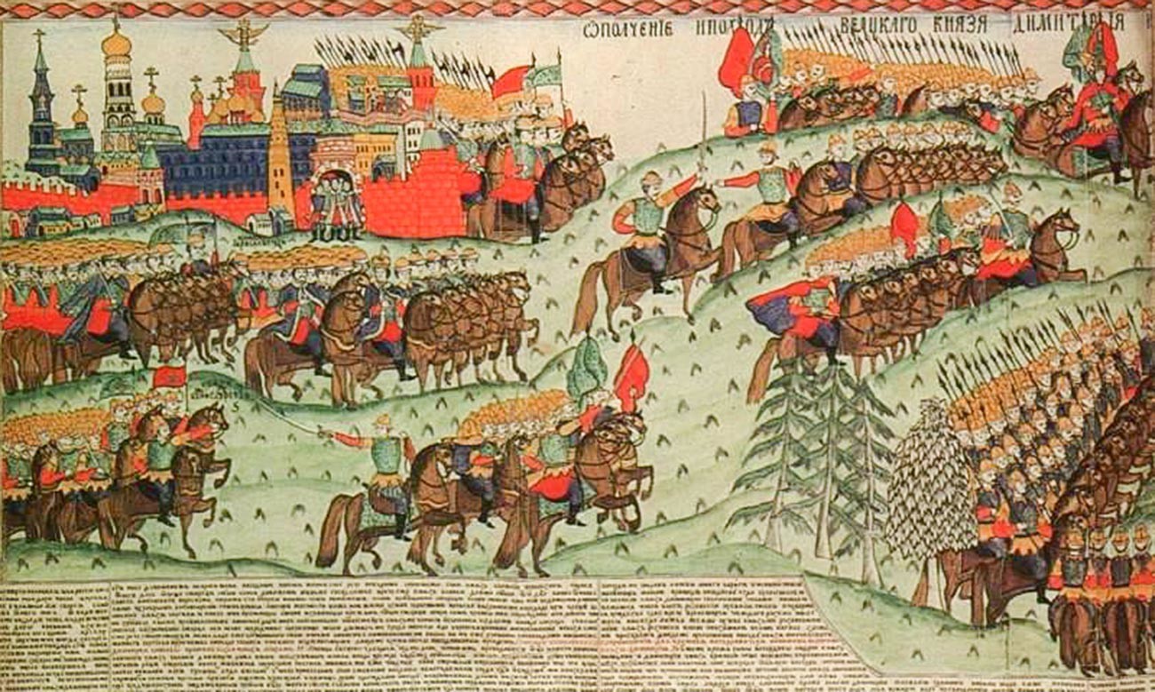 Lubok “A Batalha de Kulikovo”. I.G. Blinov, segunda metade do século 19.