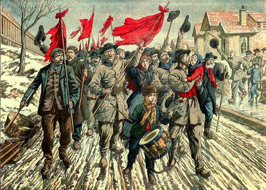 Френски революционери