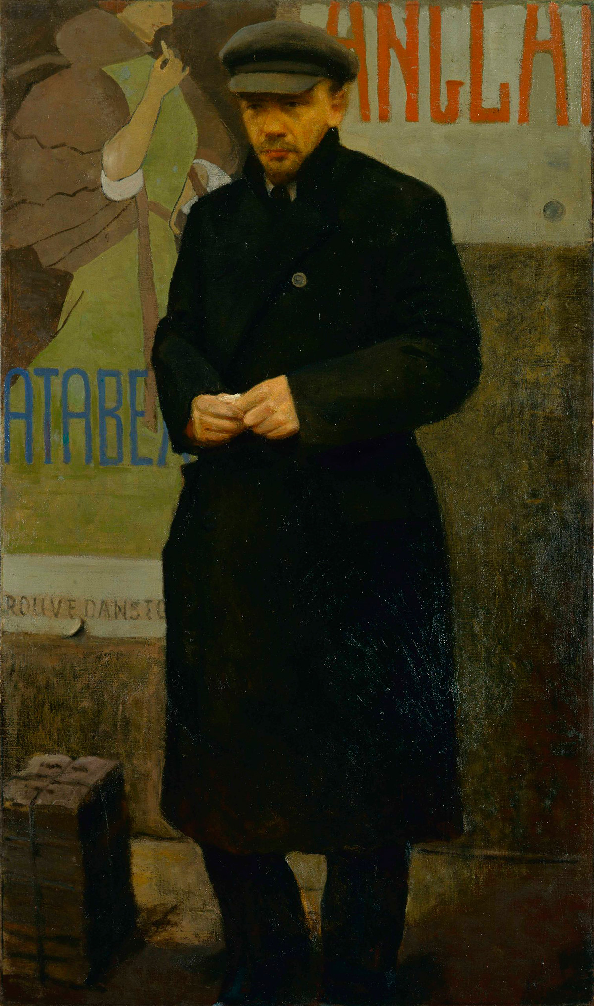 Emil Wiesel. Vladimir Lénine en émigration. 1905-1907, années 1920
