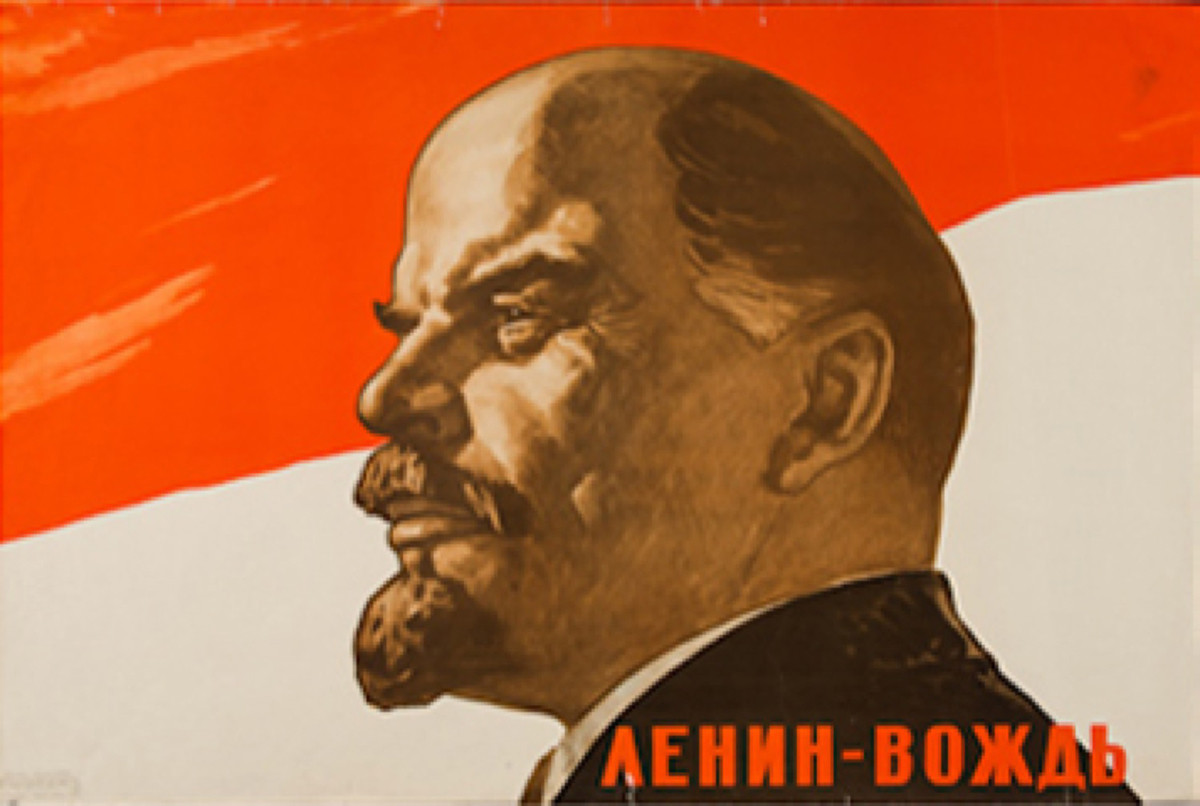 Viktor Ivanov. Affiche «Lénine est le chef», 1965
