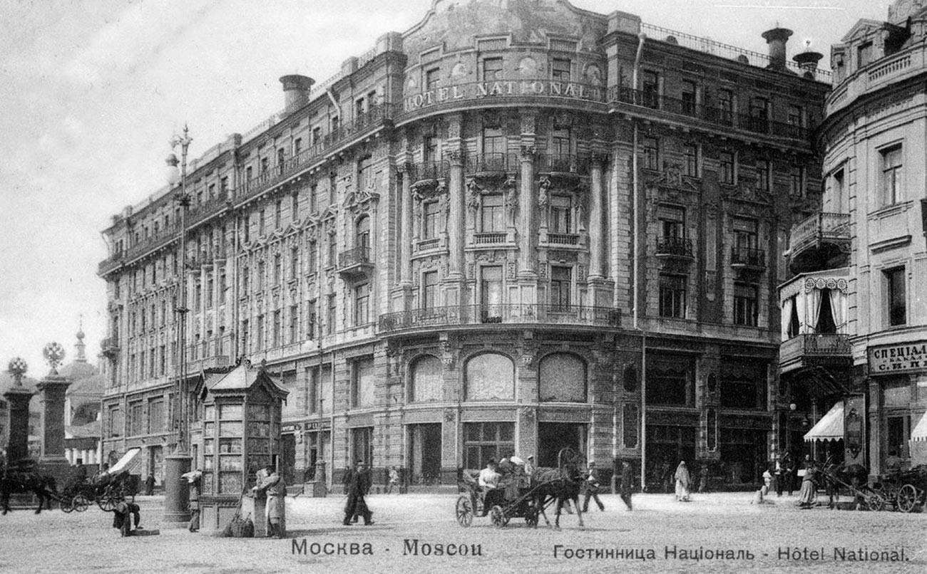 L'Hotel National di Mosca