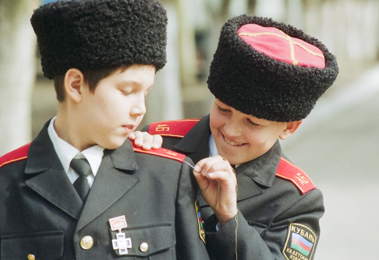 Corps de cadets cosaques du Kouban