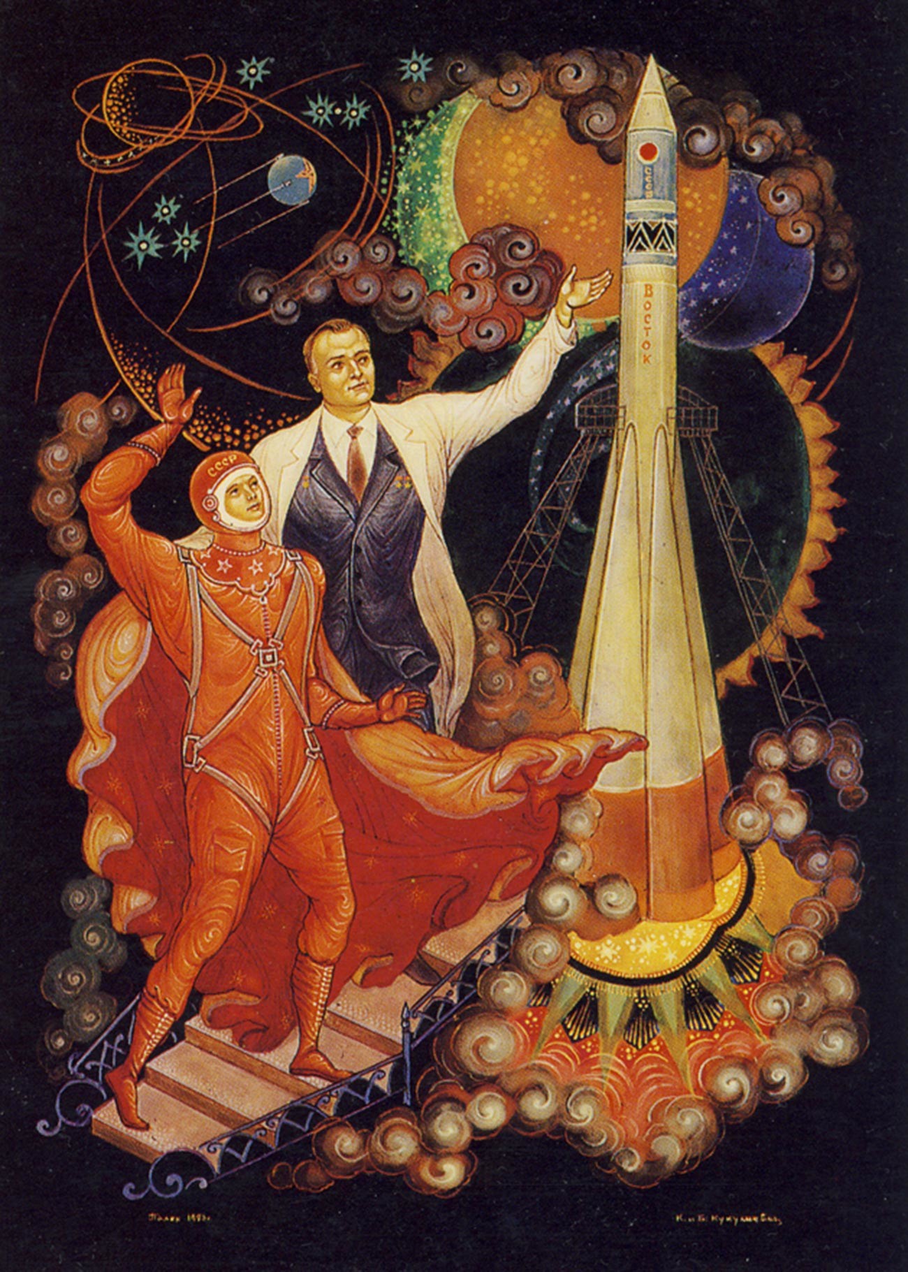 Sergey Korolev mengirim Yuri Gagrin ke ruang angkasa. Dari seri “Penjelajahan Ruang Angkasa”. Lukisan miniatur tradisional Rusia, Palekh.