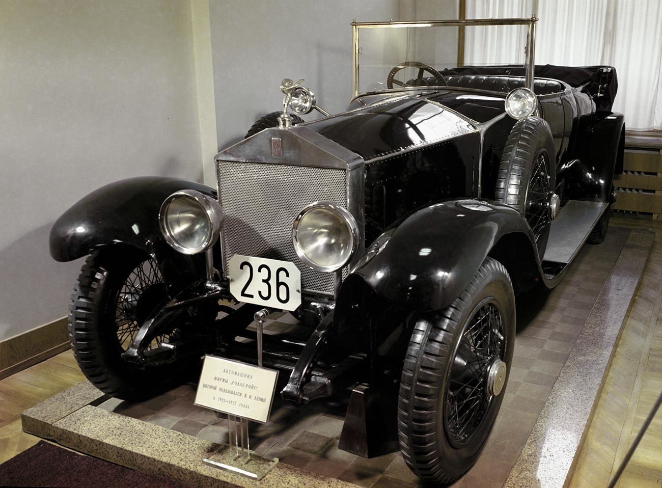 Avtomobil Rolls-Royce, ki ga je Lenin uporabljal v letih 1921-1922.