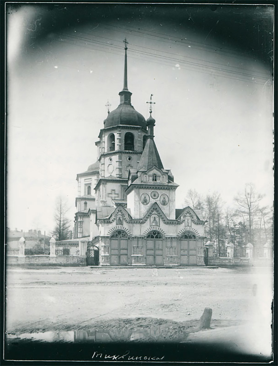 Тихвинская церковь в начале XX века