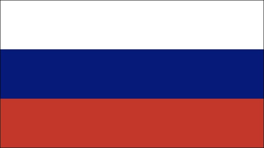 Bandeira Da Rússia. Bandeira Da Federação Russa Contra O Céu Azul