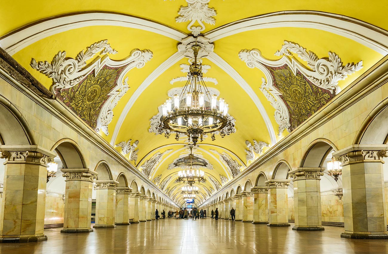 Stasiun Komsomolskaya