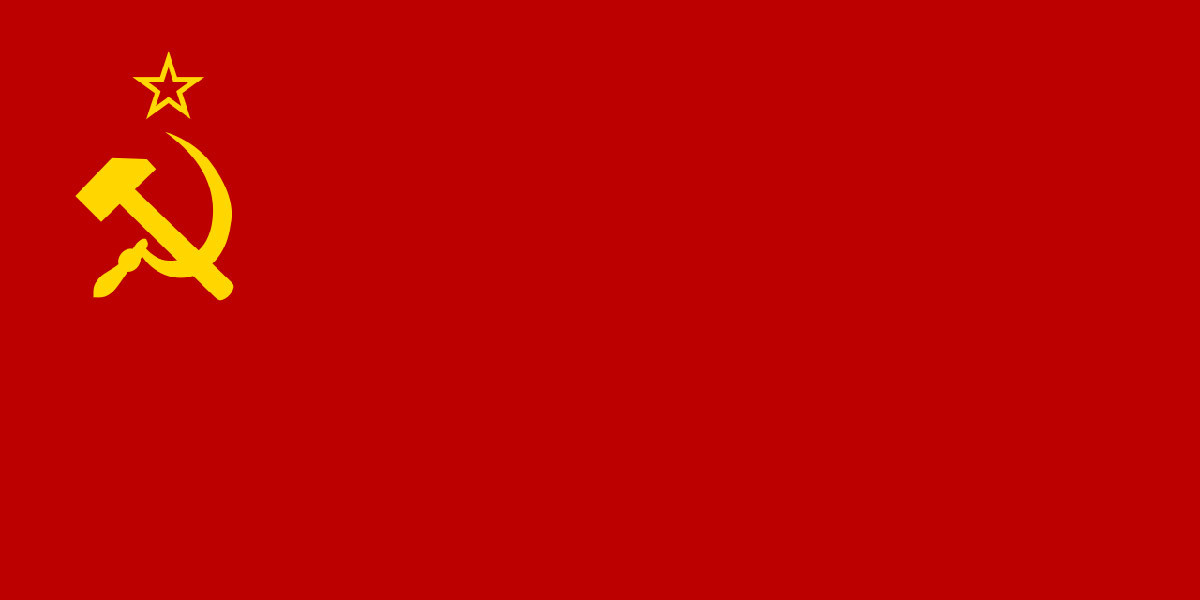 The USSR flag, 1924