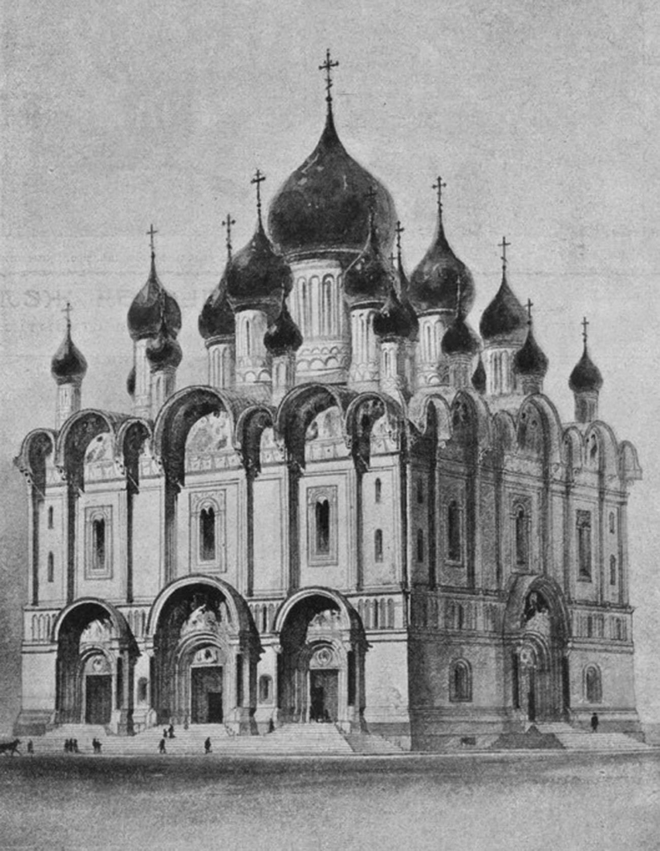 L'extérieur de la cathédrale Alexandre Nevski. Dessin d'après le projet de A. N. Pomerantsev (1904)