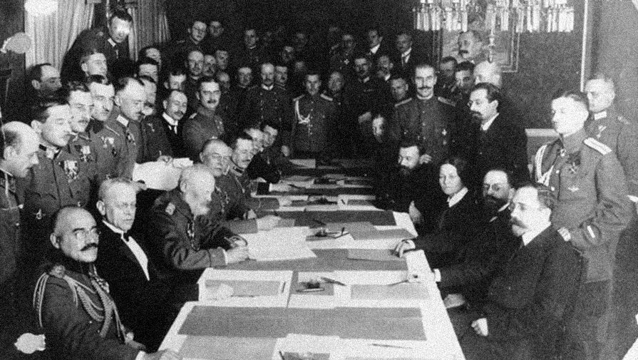 Переговоры в Брест-Литовске, 1918 г.