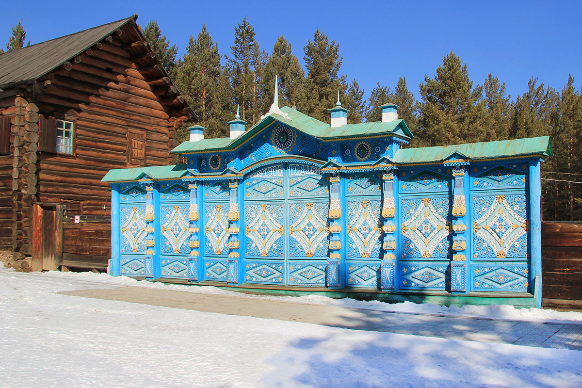 Ethnographisches Museum der Völker, die hinter dem Baikal leben.