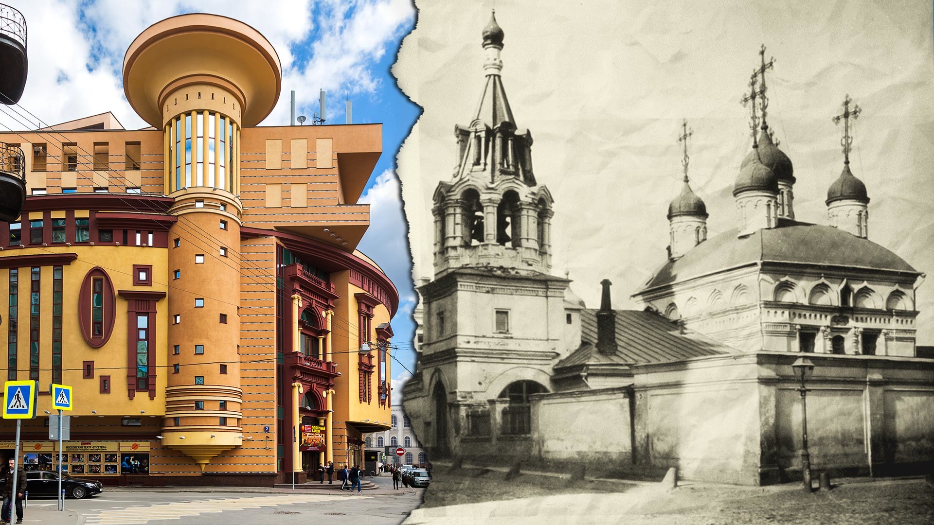 La Chiesa di Floro e Lauro alla Porta Mjasnitskij (a destra) oggi avrebbe potuto svettare di fronte al moderno teatro Et Cetera (a sinistra)