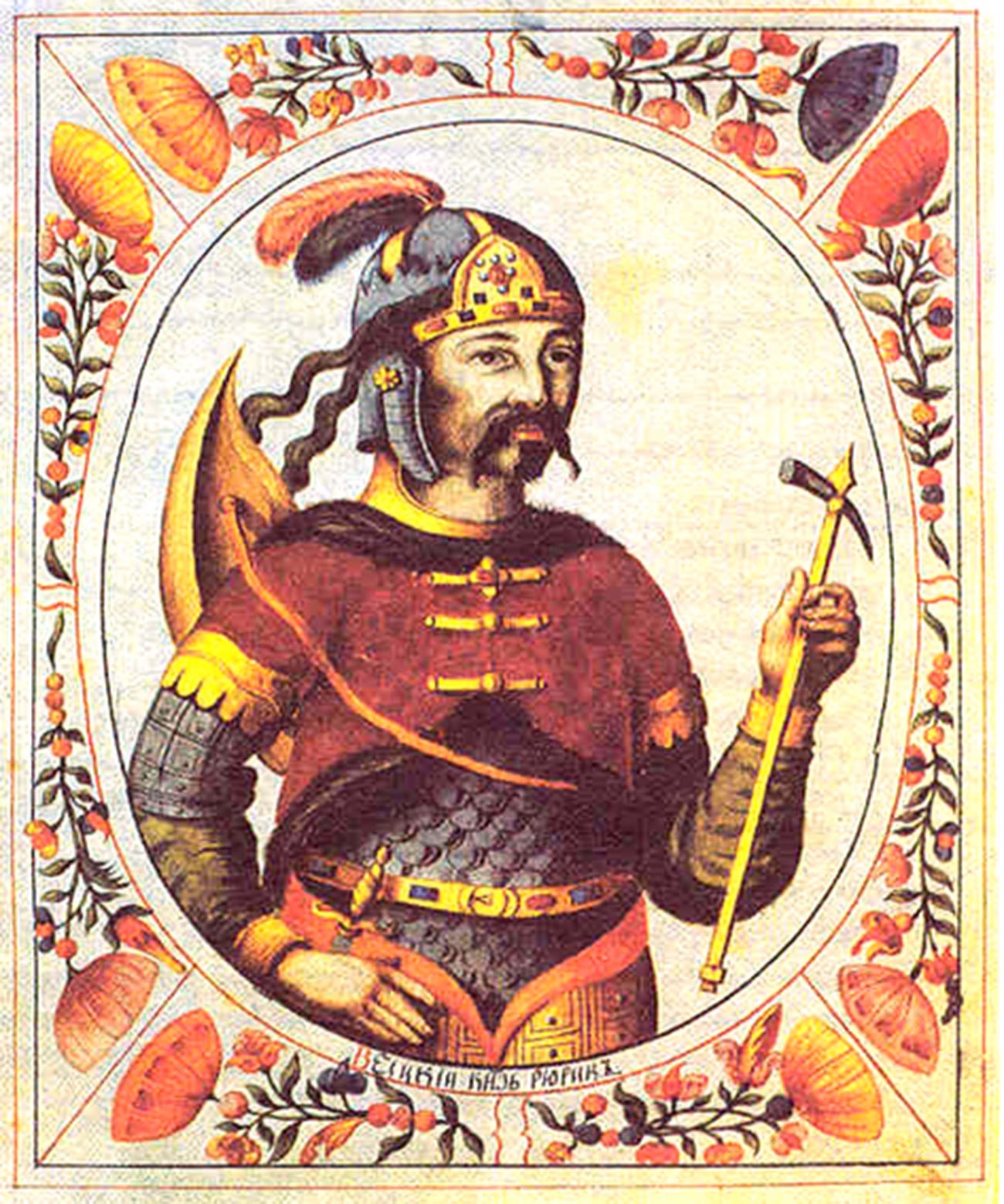 Rurik, dari manuskrip abad ke-17 Rusia.