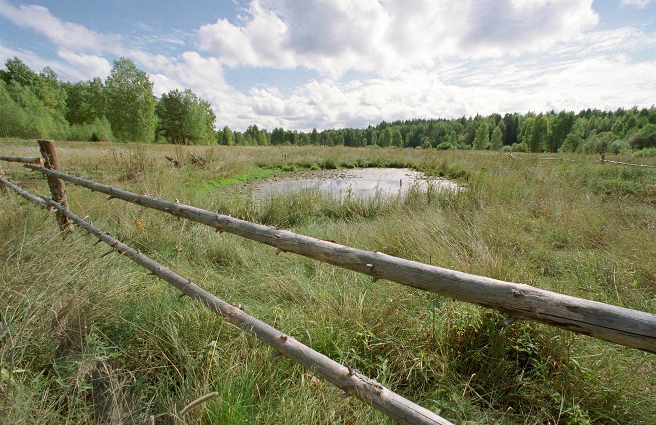 La Regione di Ivanovo 30 anni dopo la catastrofe