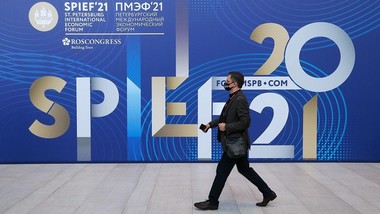 Русија и Македонија во Санкт Петербург дискутираа за развој на соработката во земјоделството