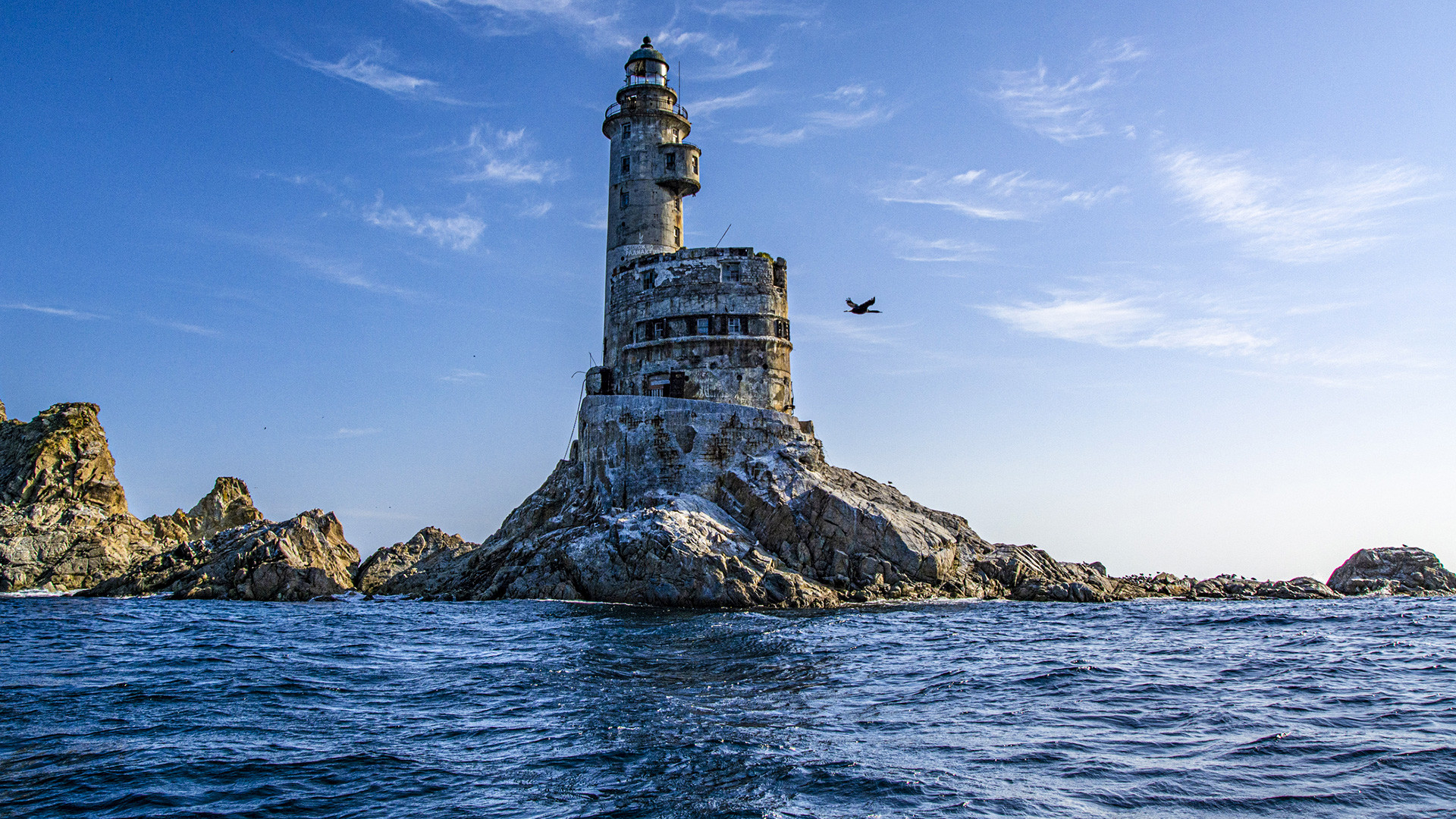 an abandoned lighthouse on Cape Aniva Sakhalin Island 