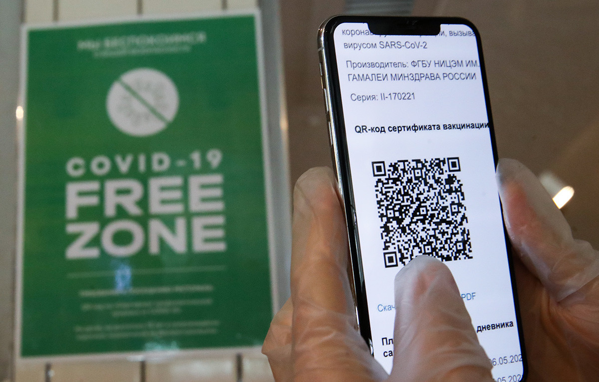 Il codice QR necessario per accedere a bar e ristoranti di Mosca