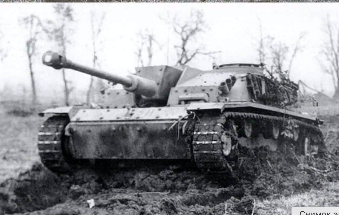 Jurišna samohotka Sturmgeschütz III (StuG III)
