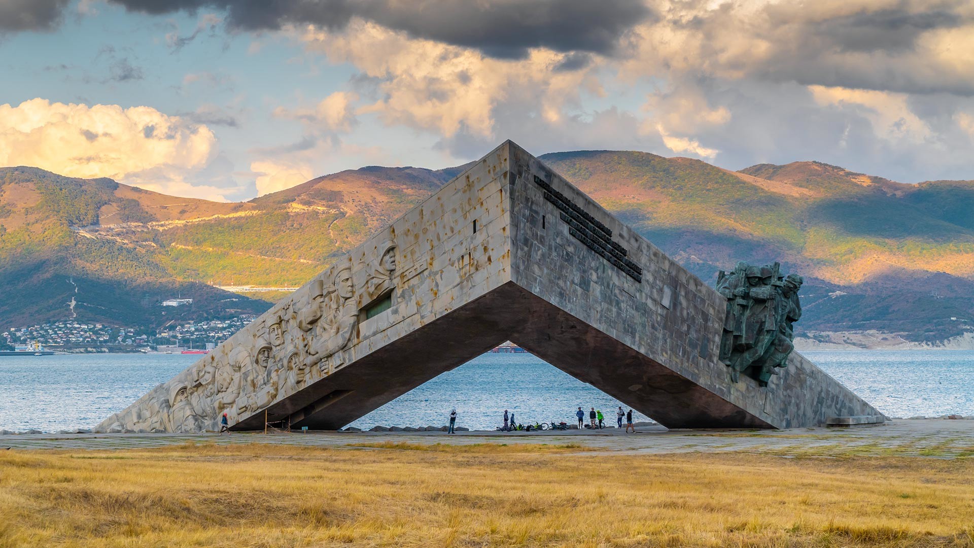 Мемориал «Малая земля» в Новороссийске.