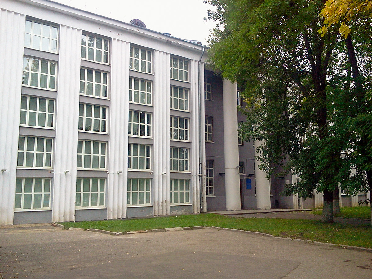 Областная научная библиотека, Иваново.