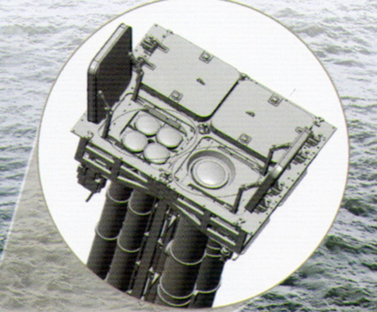 Mehrkanal-Flugabwehr-Raketensystem „Ressource”.