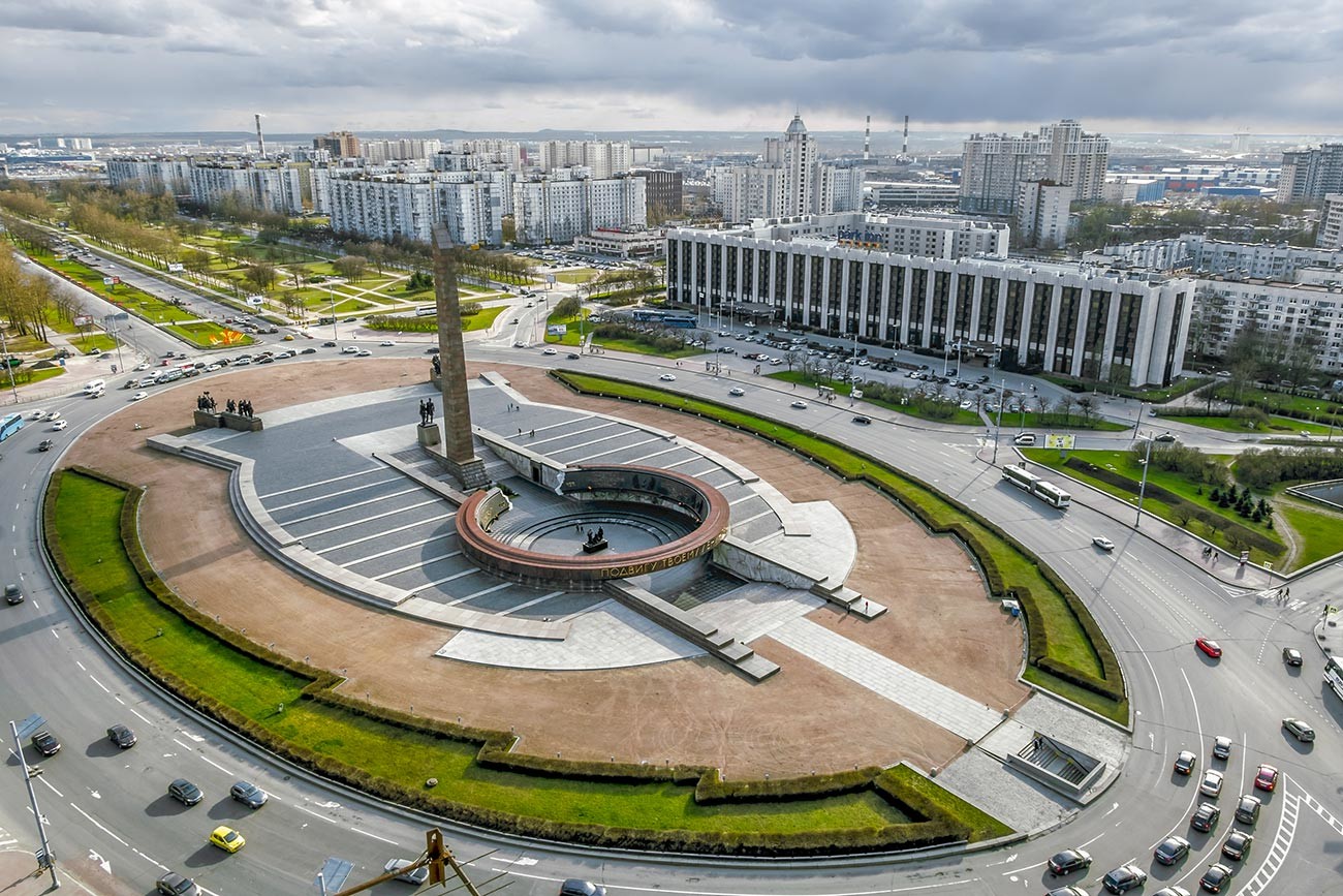 Park Pobedy di Sankt Peterburg.