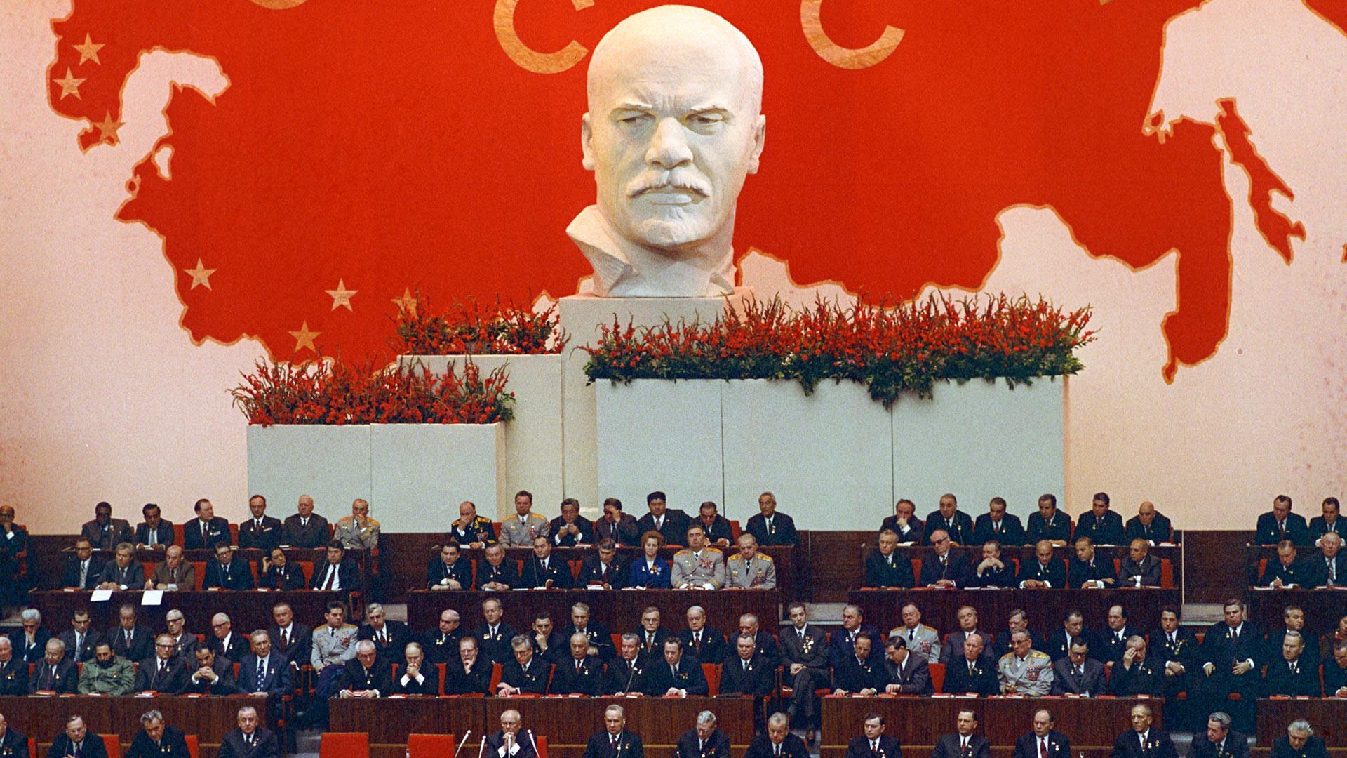 Réunion du Comité central du Parti communiste d'URSS, du Soviet suprême de l'URSS et du Soviet suprême de la RSFSR en 1972, pour les 50 ans de la formation de l'URSS