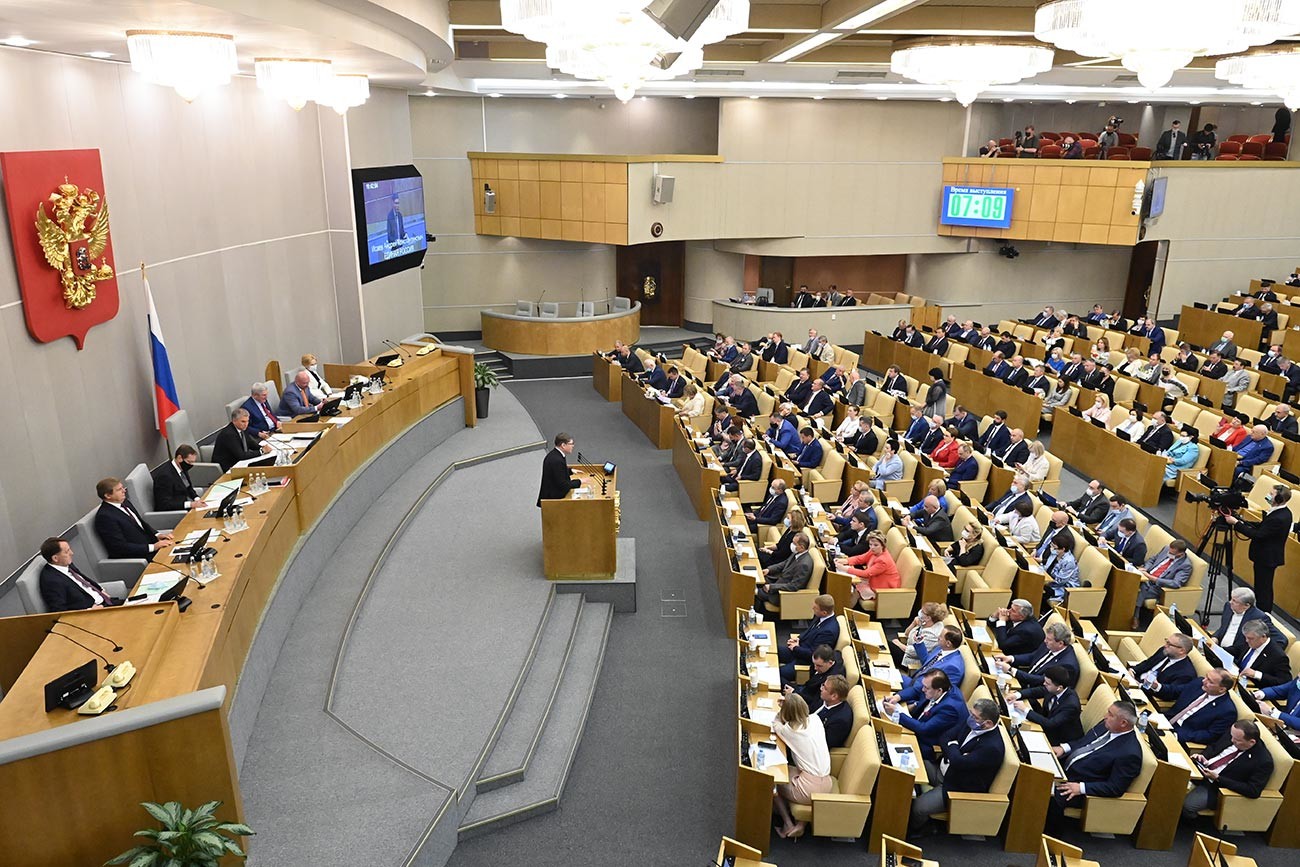 Abgeordnete auf der Plenartagung der Staatsduma der Russischen Föderation.