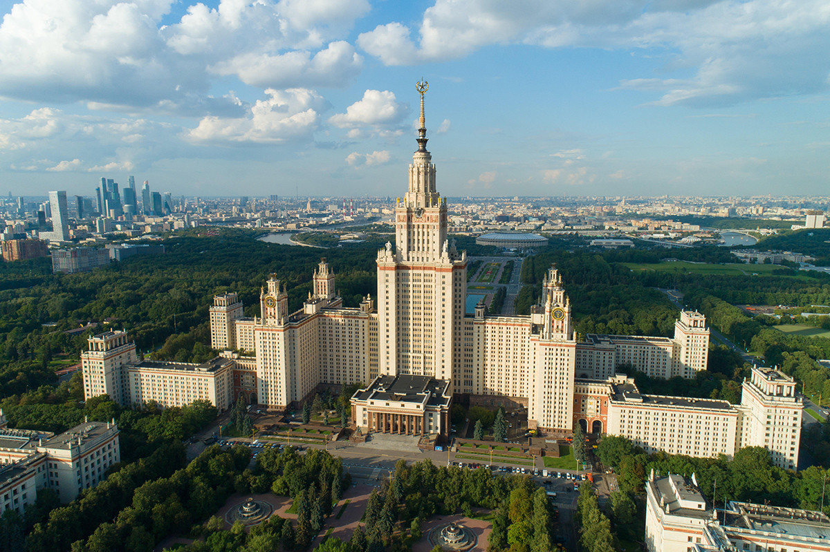 Université d’État de Moscou sur la colline des Moineaux