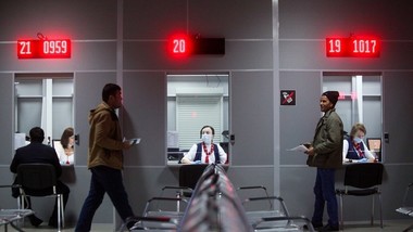 МВР на Русија предлага укинување на дозволата за привремен престој на странци