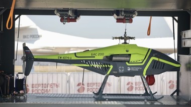 На авиосаемот МАКС претставен дронот-хеликоптер БАС-200