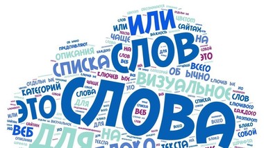 Студирај руски и добиј стипендија!  