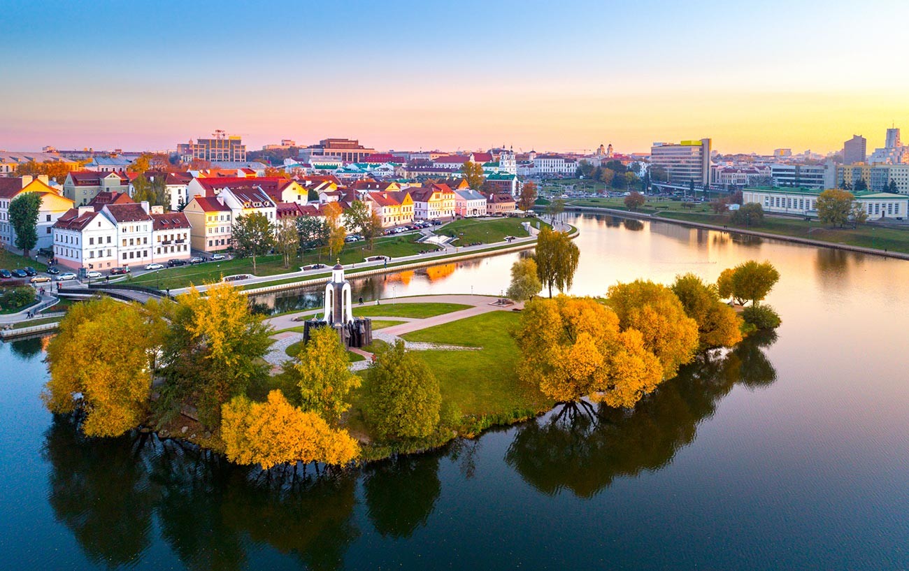 Minsk, ibu kota Belarus