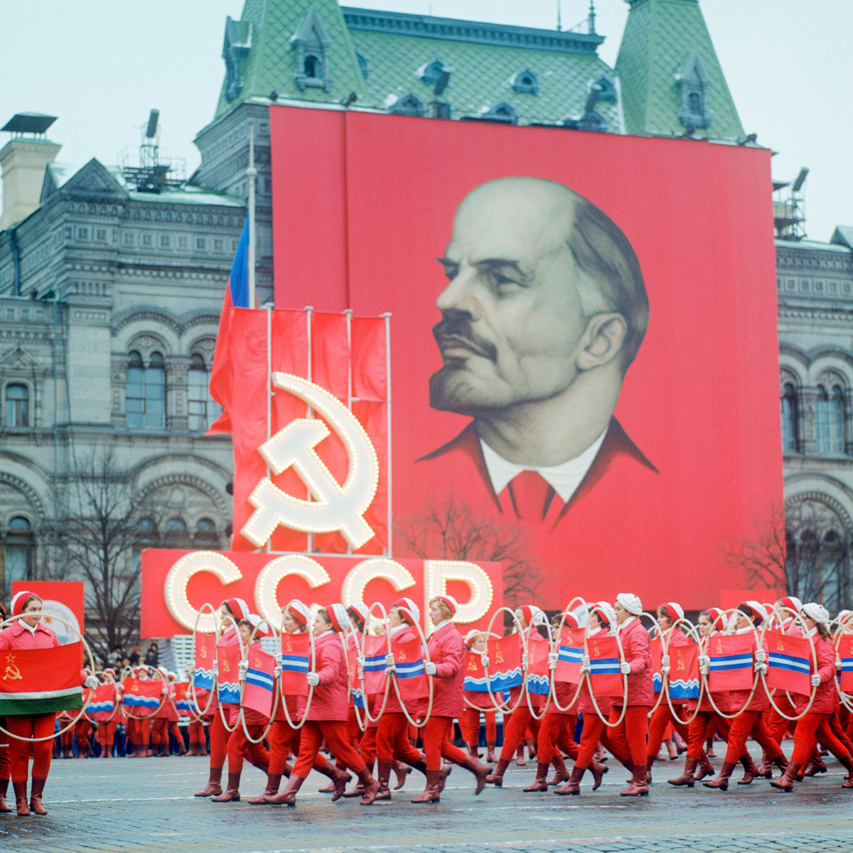 Proslava ob 55. obletnici velike oktobrske socialistične revolucije