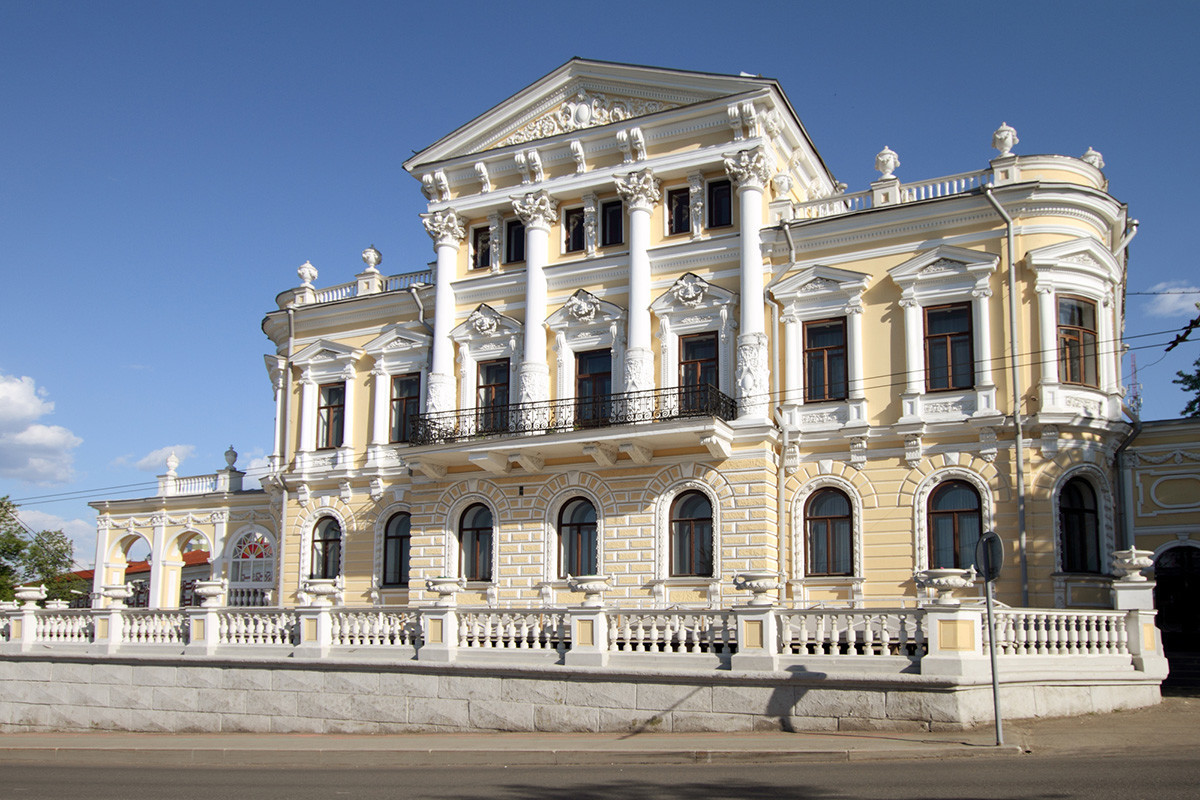 Krajevni muzej v Permu
