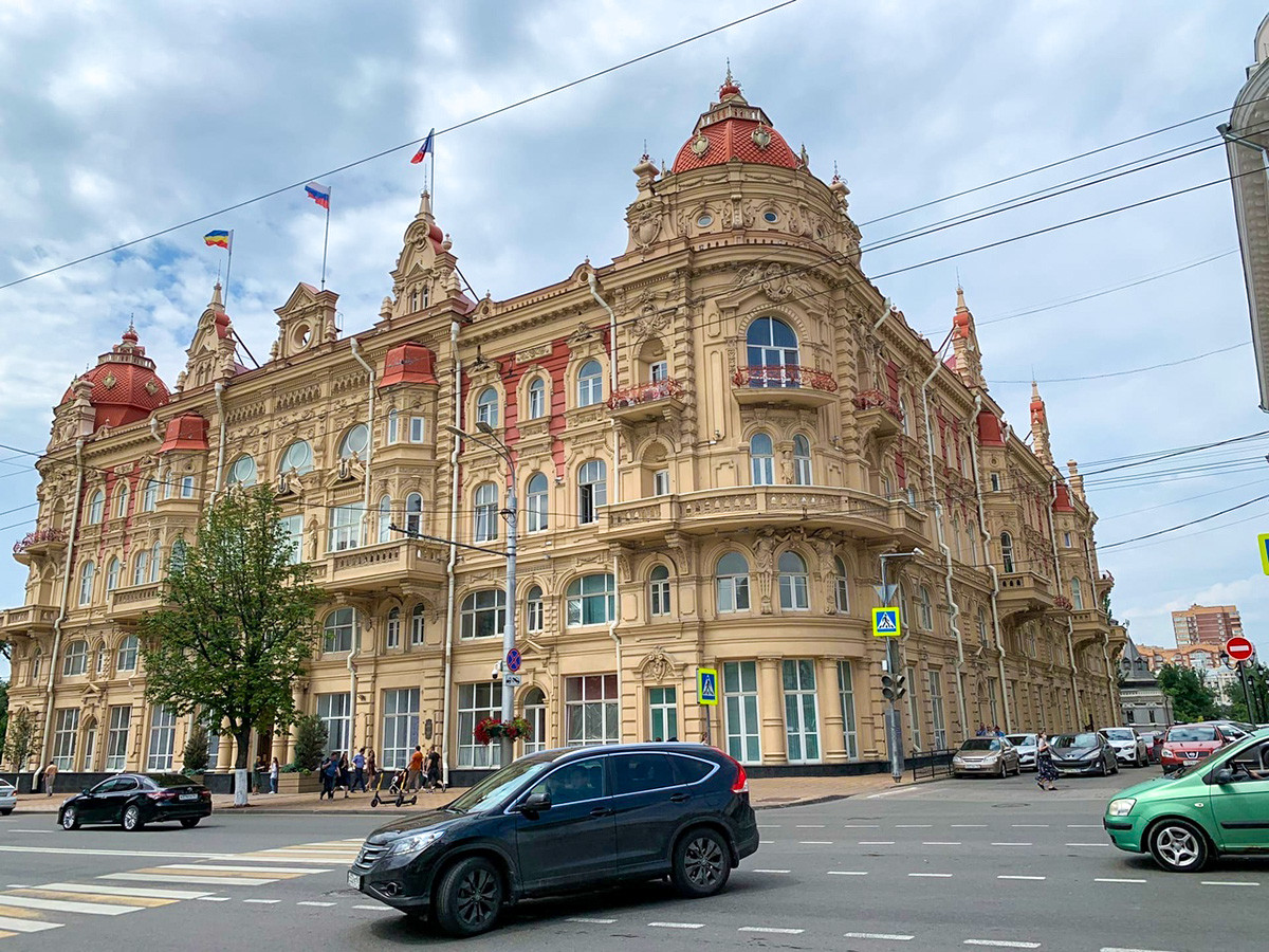 Il Rostov City Hall