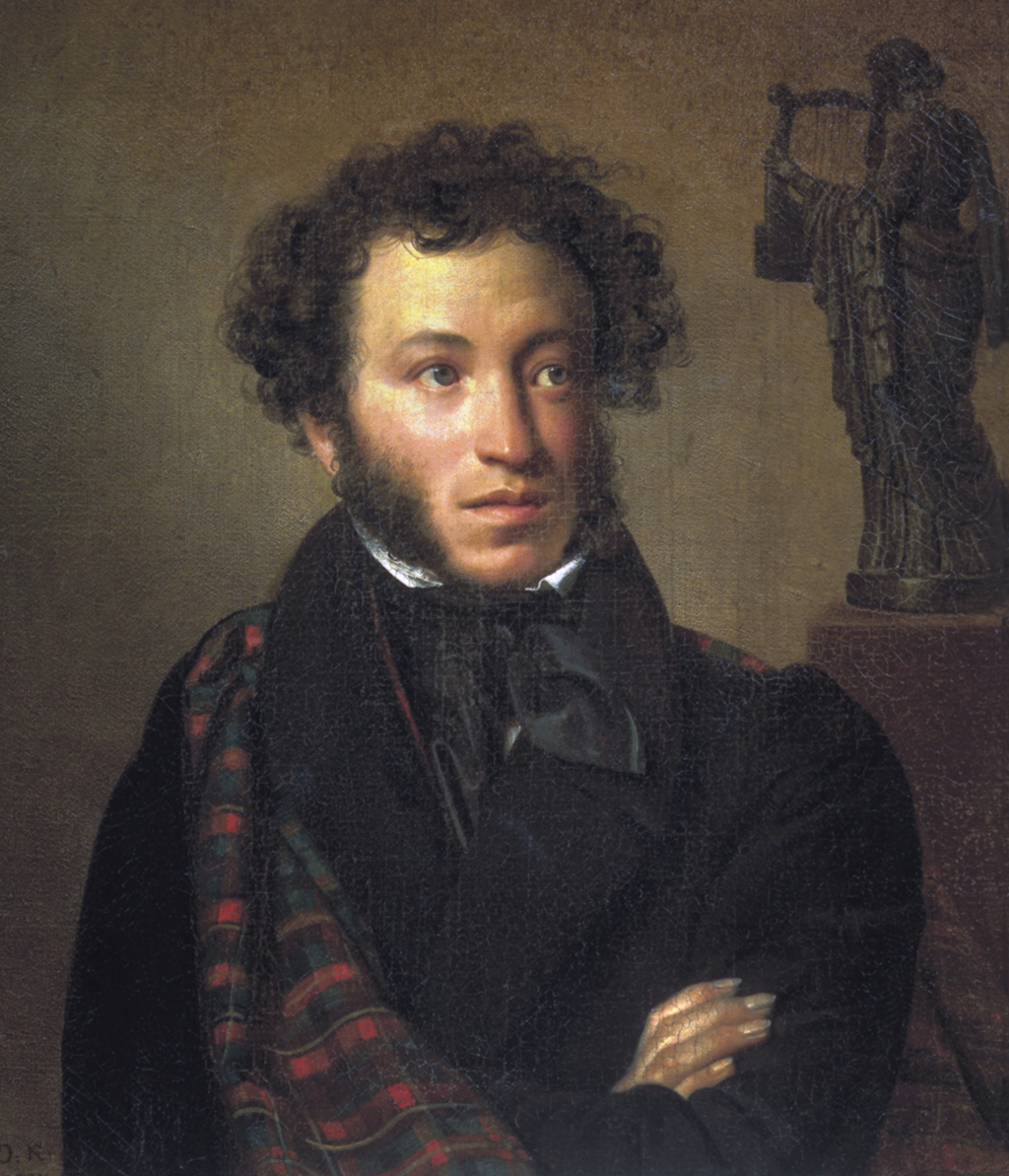 Retrato de Aleksandr Púchkin por Orest Kiprénski.