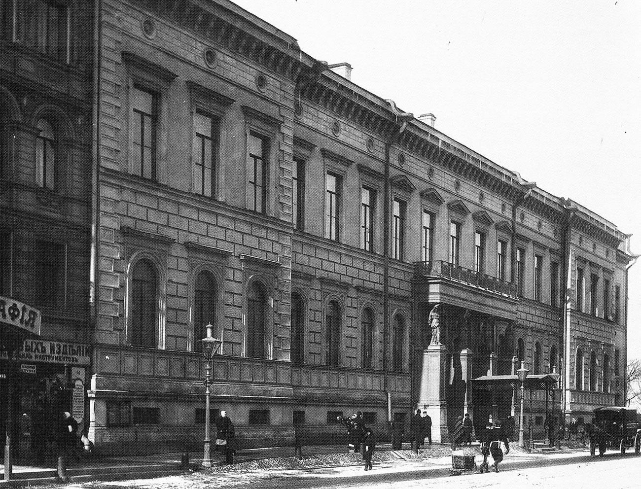 The building of the Ministry of the Imperial Court and Estates in St. Petersburg. Here, the Imperial Family's money was taken care of.