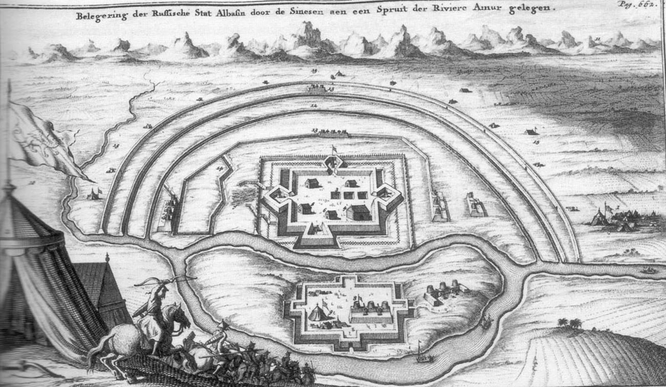 La fortaleza rusa Albazin asaltada por las fuerzas manchúes/chinas Qing. Grabado holandés del siglo XVII
