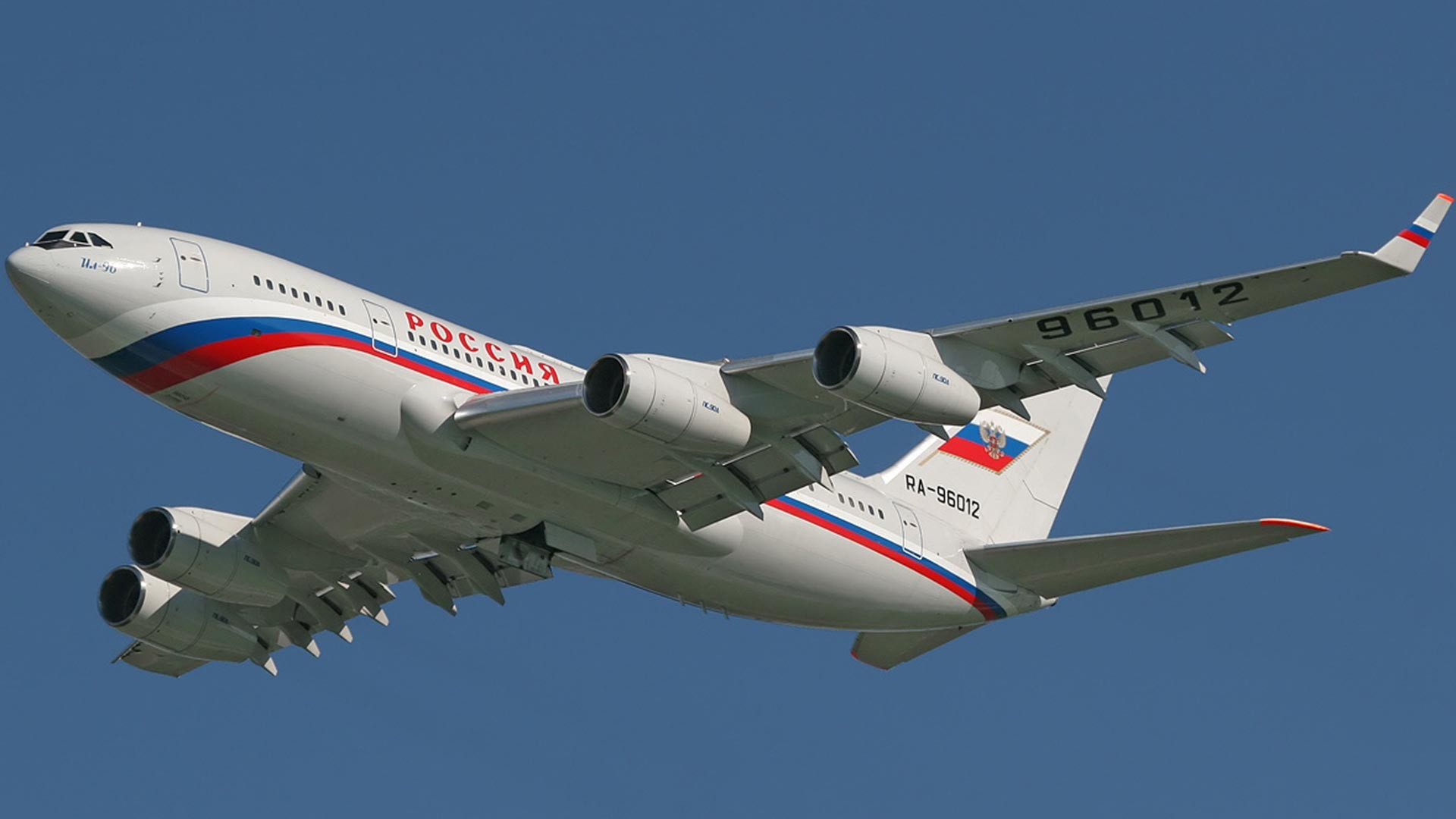 Ил-96-300ПУ/RA-96012