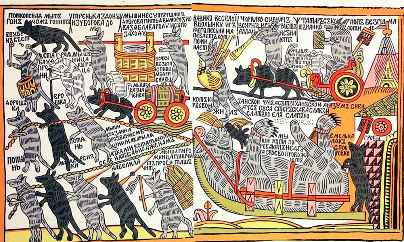 „Wie Mäuse die Katze begruben“, ein Volkscomic aus dem 18. Jahrhundert, der den Trauerzug von Peter dem Großen parodiert.