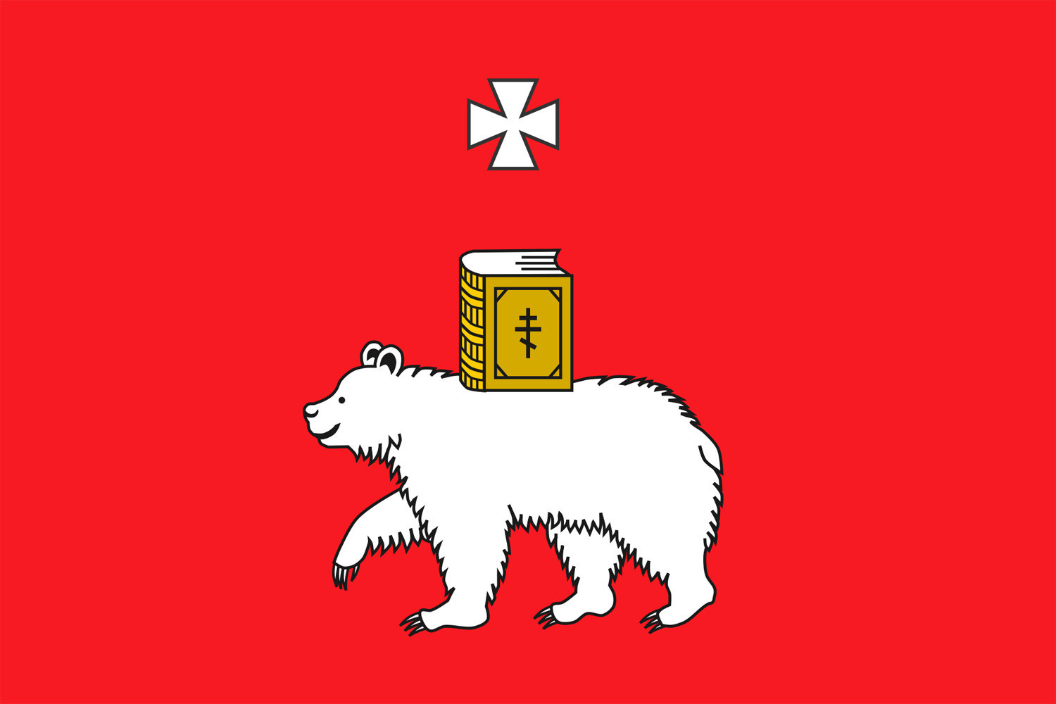 Drapeau de la Russie — Wikipédia