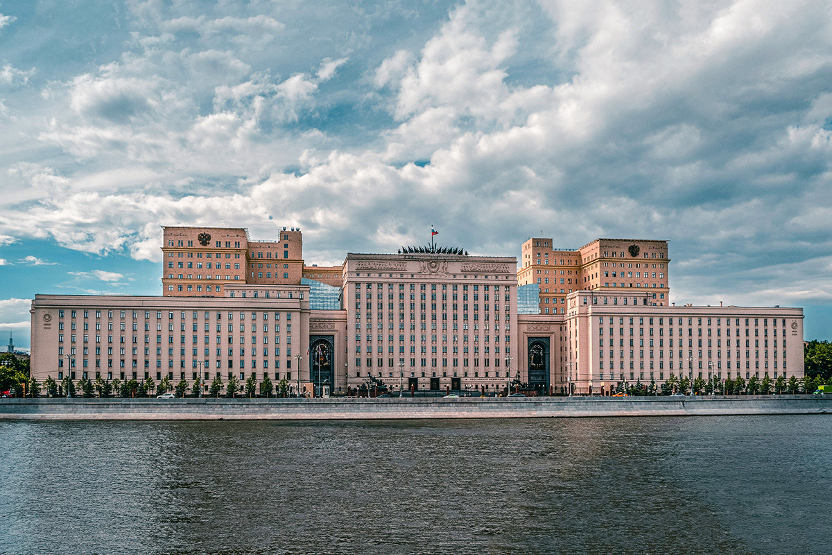 Gedung Kementerian Pertahanan di Moskow.