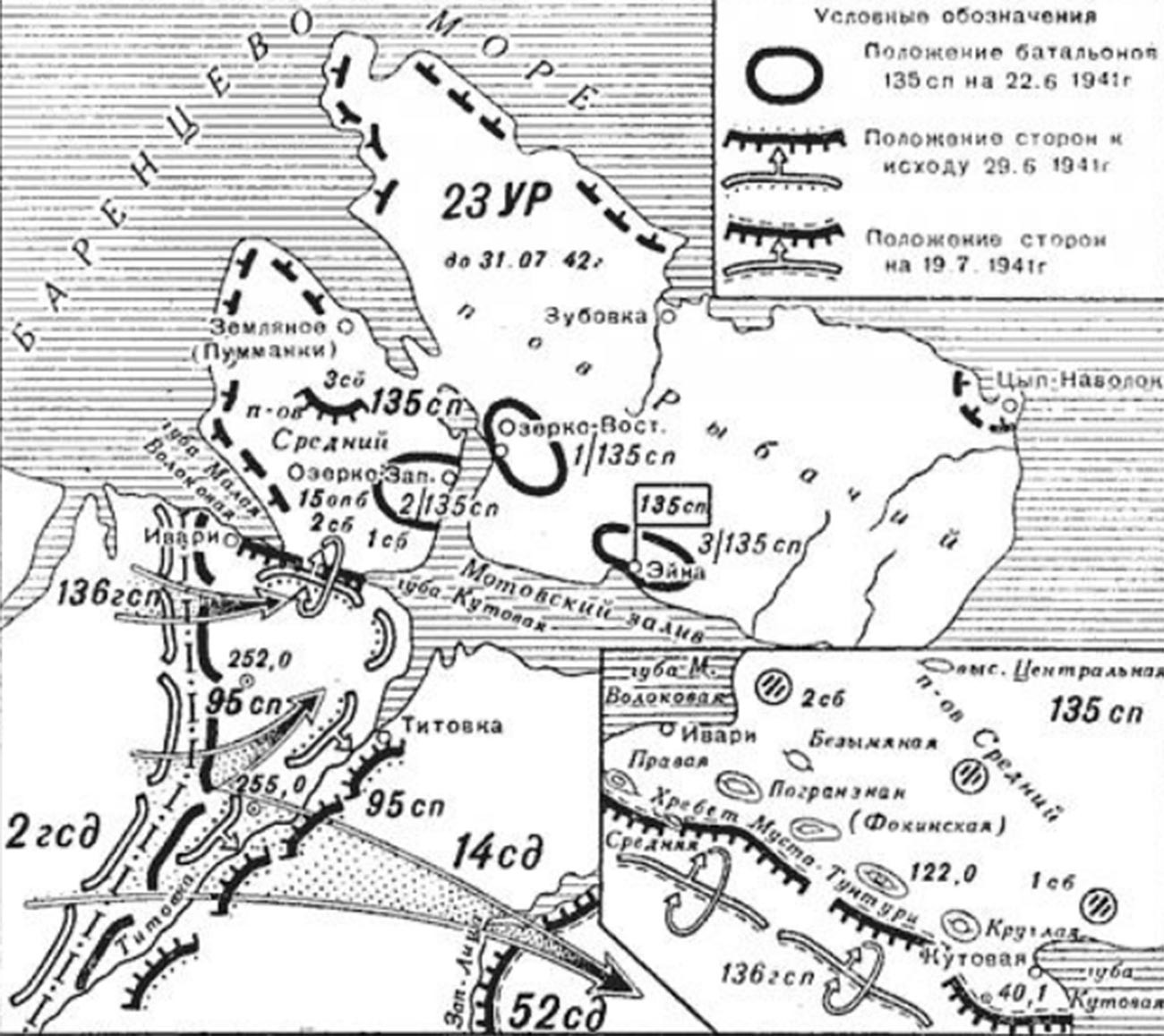МУСТА Тунтури карта боевых действий 1941