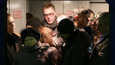 Zašto u Rusiji nema privatnosti?